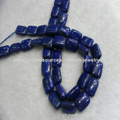 Lapis Lazuli Coin & Button Beads，Lapis Lazuli Cuboid Beads, Measures 2-100mm